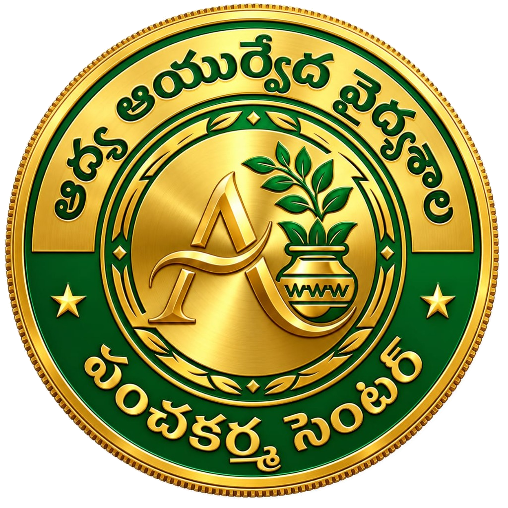 Aadhya Ayurveda Vaidyasala emblem
