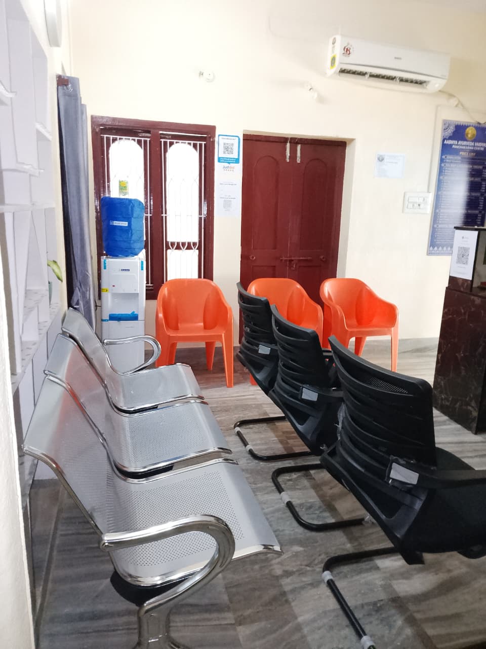waiting area
